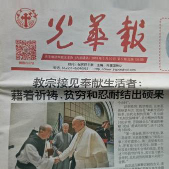 ���ô���A��(b��o)�ɹ�����