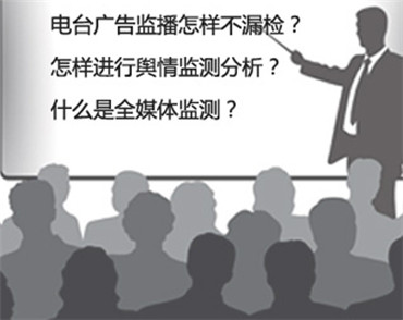 �����W(w��ng)վ���O(sh��)��˾�|�����(b��o)