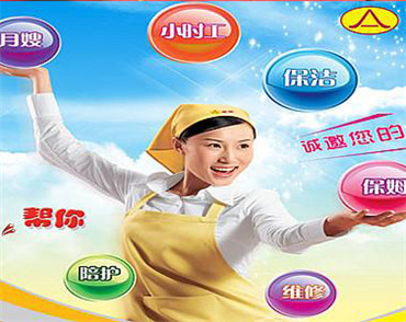 �����W(w��ng)վ���O(sh��)��˾��ƽ������Ӗ(x��n)�W(xu��)У