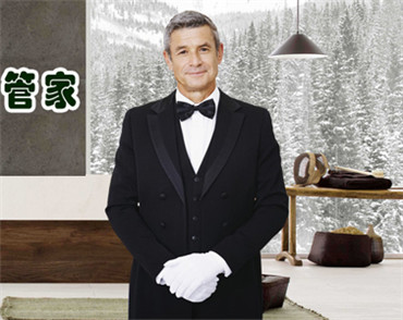 �����W(w��ng)վ���O(sh��)��˾�̲�ͨ�_(d��)�����b�